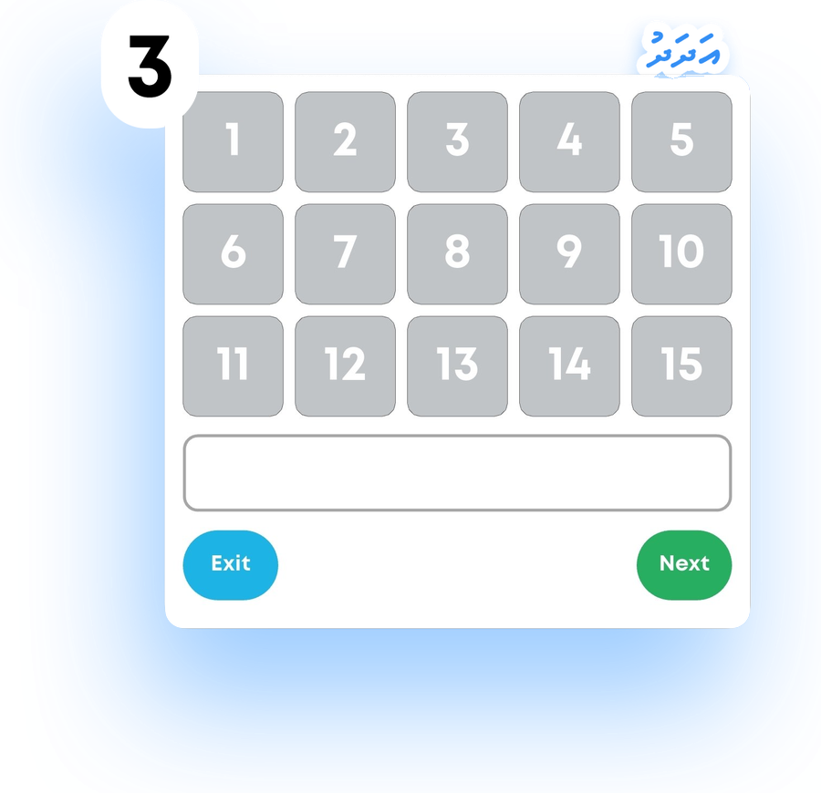 Step 3: quantity numpad